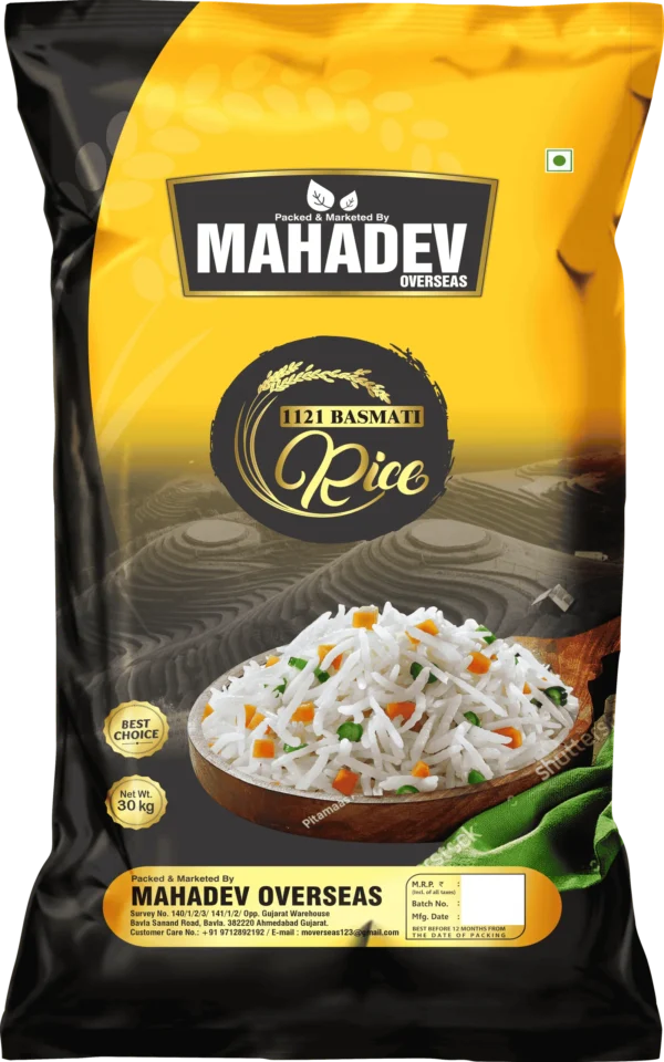 Rice (Basmati)