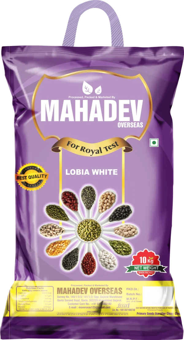 Lobiya (White)