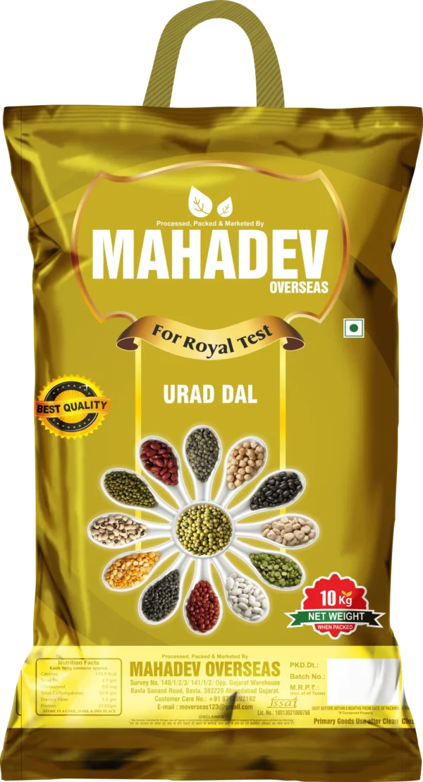 Urad Dal (Black)